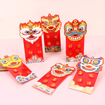 Hot Gold Children DIY Red Envelopes Drum Drum New Year Personality Handmade Works Spring Festival Fun Puzzle Handcrafted Materials