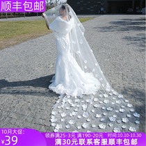 New veil bride Korean wedding dress accessories exquisite lace petals romantic long tailed wedding veil