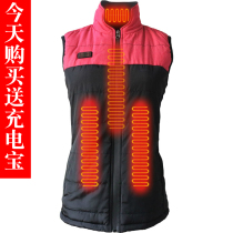  Cotton coat rechargeable heating vest electric heating clothes cervical spine hot compress womens winter outdoor cold-proof warm vest horse clip