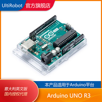 arduino uno r3 original Italian English version arduino development board expansion board kit Development Board