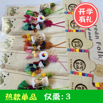Changbai Mountain tourism souvenirs Yanbian Korean folk ornaments with drum small man Yanji accompanied by Han Guoguo