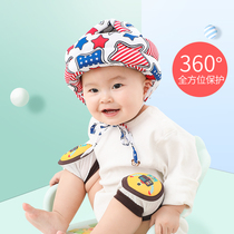 Fall cap Baby fall head protection pad breathable toddler anti-collision cap Summer safety helmet headrest artifact