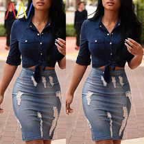 Sexy Badnage Denim Skirts High Waist Pencil Skirt For Women
