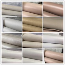 New leather first layer cowhide handmade diy leather corner bag material white light-colored sofa bed scalp leather fabric 1