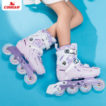 Cougar skate children skate skate beginner boys and girls drought skate professional adjustable skate