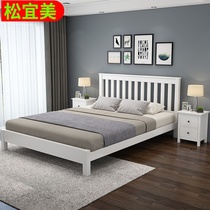 Songyimei wrought iron bed Simple modern Nordic double ins net celebrity apartment master bedroom iron frame 1 5 meters 1 8m bed
