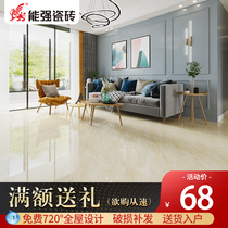 Nengqiang tile Marble tile 800x800 guest restaurant wall and floor tiles Non-slip floor tiles full cast glaze NQZ8819