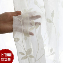 (Vine) Joker American Korean pastoral embroidery curtain window screen white gauze curtain living room window bedroom custom