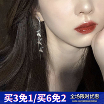 Cotton sliver insect 2020 new Japanese and Korean Super fairy three-dimensional butterfly earrings thin face long tassel chain earrings ear clip