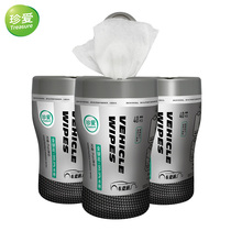 Cherish car car cup sterilization wet paper towel Skin glass leather cleaning skin disinfection paper towel Spunlace cloth