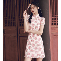 Pink cheongsam young model 2021 New Summer Girl modified dress French niche small man