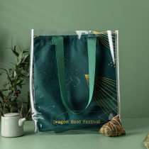 Zongzi Packaging Bag End Afternoon Bag End Afternoon Packaging Gift Bag National Tide Hand Bag Gift Bag Outer Packaging Box