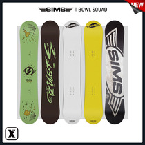 Vulnerable EXDO] W23 new product Sims snowboard mens park flat flower board womens two-way BOWL SQUAD