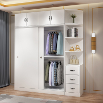 White Wardrobe Modern Minima Home Bedroom Overall Cupboard Flush solid wood Economy Type of storage Sliding Door Closet