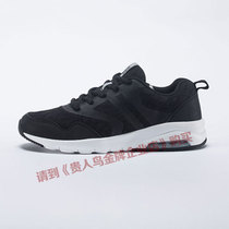 Noble Bird Sports Women Shoes 2018 Spring Autumn New Light 100 Hitch Damping Casual Running Shoes Women F81850