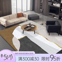 Simple postmodern Nordic American light luxury New Chinese European sofa Living room Coffee table Carpet Bedroom Bedside floor mat