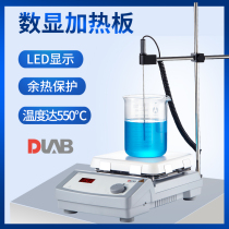 Beijing Dalong HP550 - S digital glass ceramic heating plate experimental temperature control anti - humidity electric plate heating 550 ℃