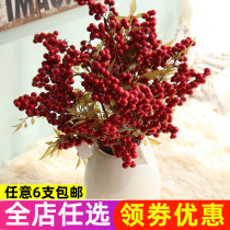 Single branch Red Berry simulation flower fortune fruit simulation branch Chinese flower arrangement red bean decoration small fruit shooting props