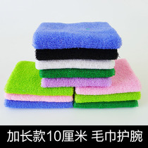  Sporting goods fitness feather row basketball wrist protection wrist protection women and men lengthened sports summer breathable sprain ultra-thin