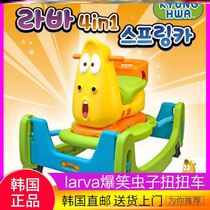 Hilarious bugs twist car jump car jump car toy slip car Childrens slide car shake sound with the same multi-function