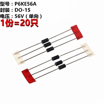 (20 only) TVS transient suppression of transient voltage suppression diodes P6KE56A straight inserts