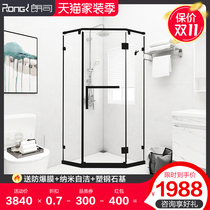 Longs bathroom Diamond Shower room overall toilet dry and wet separation partition glass door bathroom home Bath screen