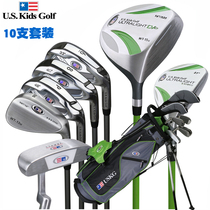 Childrens golf clubs American USKIDS UL57 10 set Golf sets