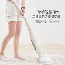 Small round handheld wireless electric mop wiping ground machine automatically rotating towed to wax all-in-one household