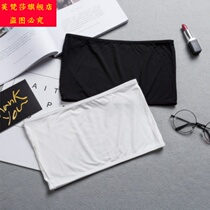 Fu Sansha wrapped chest sexy chest chest full of underwear female students small chest summer sexy chest student underwear female