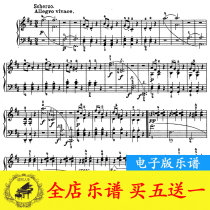 Beethoven Fields Garden Sonata Sonata Third Lego Piano Spectrum HD Original with fingerprinting