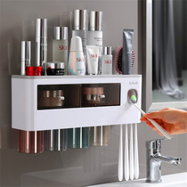 Brushing cup wall-mounted family set mouthwash cup Household a four-person home combination brushing cup rack