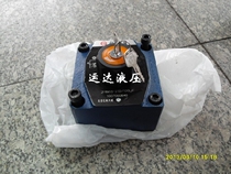 Hydraulic pump station withered 2FRM16-21B100L Ward with precise throttle valve