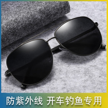 Glasses Male Polarized Sunglasses Driving Driver Mirror Tide Man Sunglasses 2022 New Anti-UV Eyes Man