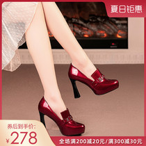Wine red thick heel shoes women patent leather 2021 autumn new deep mouth professional leather waterproof platform heels