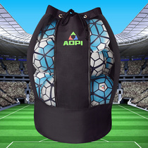 Opii big ball bag football bag basketball bag volleyball big net bag storage bag large capacity training double shoulder ball bag