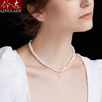 Freshwater pearl necklace fashion small fragrant wind choker short sweater chain clothes neck chain Xiu smoke out of the clouds