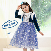 Girls' Autumn and Winter dress 2022 Princess Aisha's Pengtang skirt Children's birthday dress Foreign velvet princess skirt