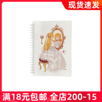 Pure handmade Handbook release type this loose leaf release this 140g thick perforated release paper A5 double-sided cute