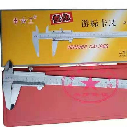 ShenWorks Closed Cruise Scale Calliper 0-200 * 0 02mm Overall Cruise Gauge Caliper Gauge gauge