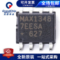MAX13487EESA T-line transceiver driver automatically selects the control communication interface IC chip