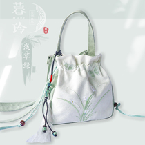 Summer New Pint Han Elemental Flow Su Embroidered Fairy China China Wind Gufeng Canvas Hand Hanfu Mobile Phone Pocketbook Skewed