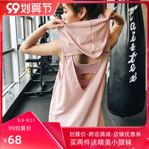 Sports vest womens summer sleeveless hooded long loose wear beauty back Fitness running top yoga blouse