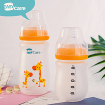 Iskar silicone glass bottle wide mouth diameter imitation breast milk newborn baby bottle Baby weaning artifact