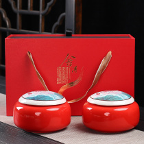 Tea gift box empty box big tea box empty high grade box small ceramic jar half a catty Black Tea Green Tea white tea
