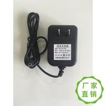 6V500ma electronic scale charger adapter 6v1a electronic keyboard platform scale charger Stainless steel instrument power supply