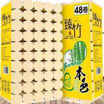 10 12 rolls of 4-layer printed bamboo pulp natural color toilet paper roll paper Household roll paper towel toilet paper affordable package