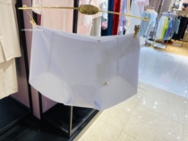 Huasong Pure No Mark Modale Mid Waist Invisible Comfort Bag Hip womens underwear WP1600 Domestic