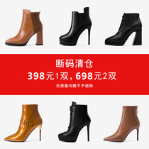  (Spot special boots)398 yuan 1 pair 698 yuan 2 pairs do not support return