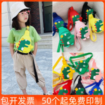 Kindergarten 61 Gifts Tailor Made Children Small Gift All Class Kids Students Prize Practical Event Giveaway