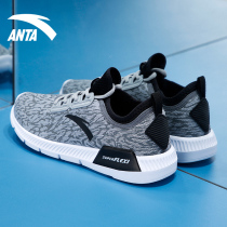 Anta mens shoes running shoes mens mesh breathable 2021 spring and summer new lightweight mens gray sports shoes